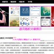 solidworks是什么意思